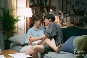 Nevertheless: Best Korean Drama Series Review 2025
