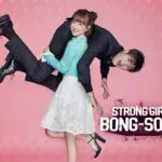 Backstreet Rookie: Best Korean Drama Series Review 2025