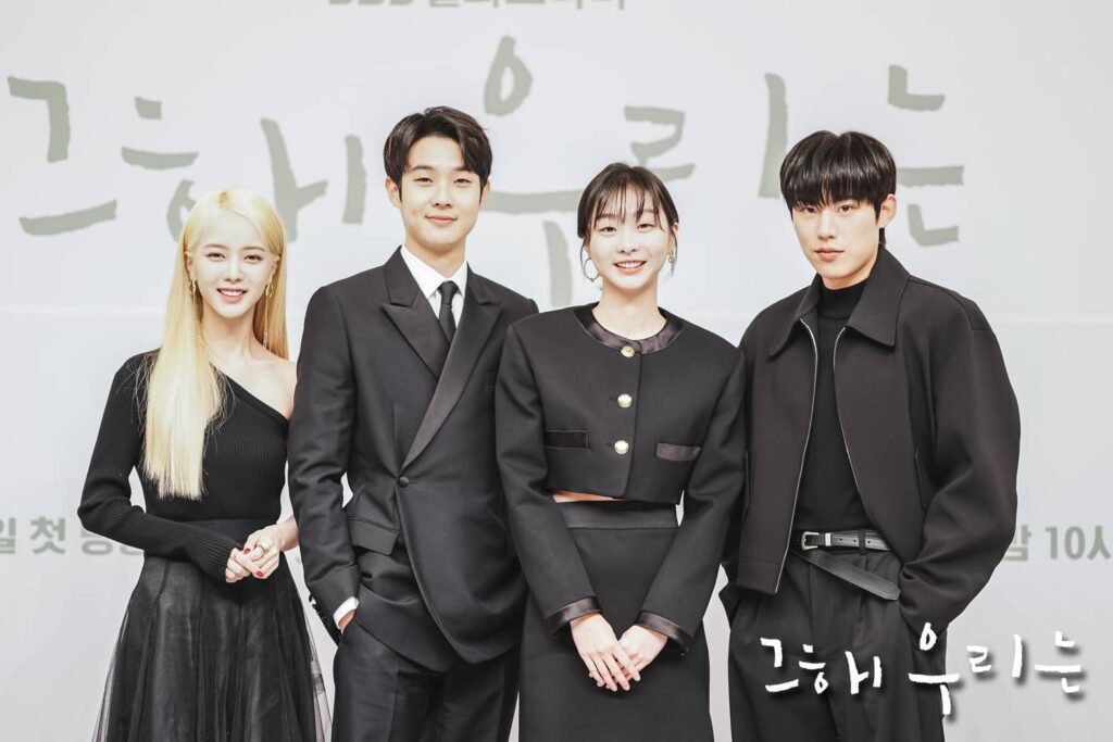Our Beloved Summer: Best Korean Drama Series Review 2025
