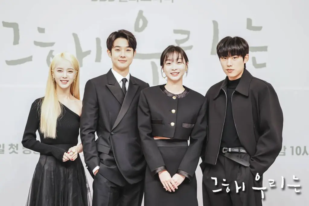 Our Beloved Summer: Best Korean Drama Series Review 2025