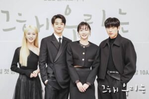 Our Beloved Summer: Best Korean Drama Series Review 2025