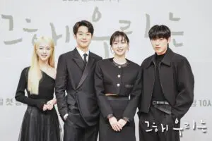 Our Beloved Summer: Best Korean Drama Series Review 2025