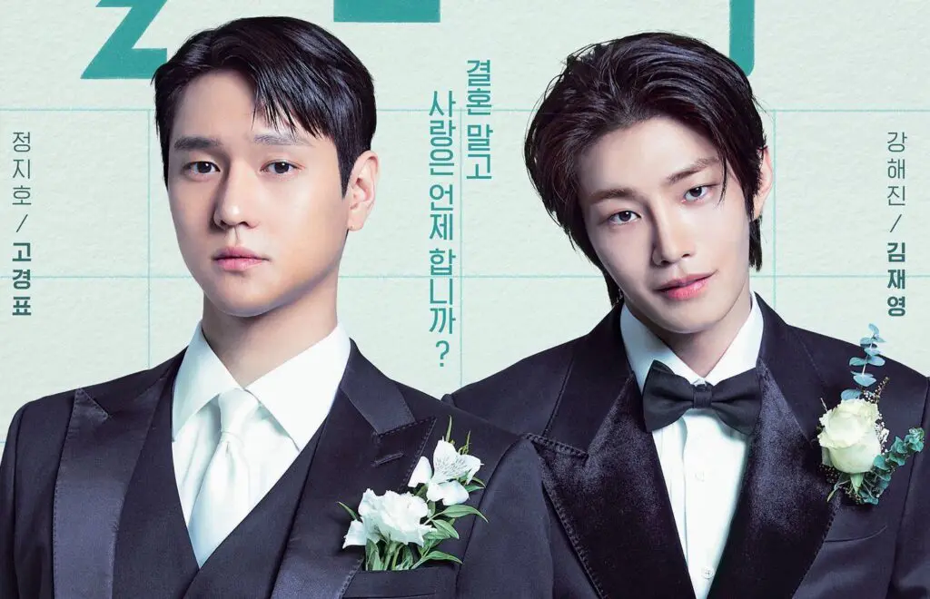 Love in Contract: Best Korean Drama Series Review 2025 2 Love in Contract: Best Korean Drama Series Review 2025