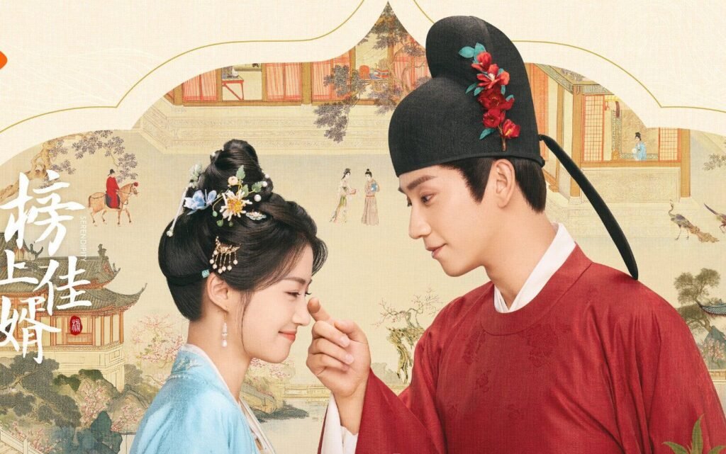 Best C-drama Serendipity 2025: A Captivating Dive into Romance, Mystery, and History 3 Feed Flow - https://read.feedflow.us/new-best-c-drama-serendipity-2025/