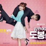 Why Can’t I Move On From My Ex?