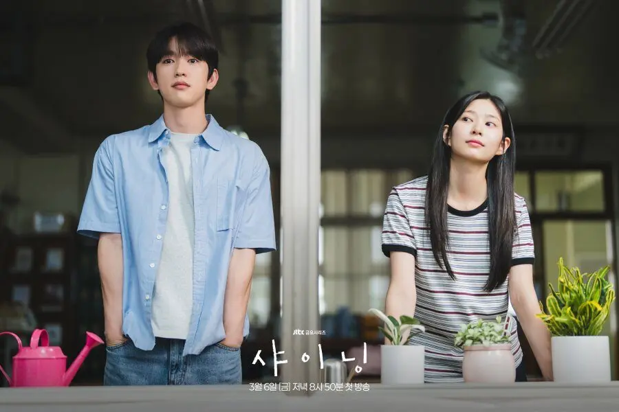Still Shining K-Drama: Best Korean Drama Review 5 Feed Flow - https://read.feedflow.us/still-shining-k-drama-best-korean-drama-review/
