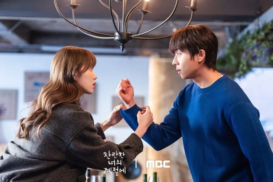 In Your Brilliant Season Review: A Quietly Emotional K-Drama 2 In Your Brilliant Season Review: A Quietly Emotional K-Drama That Stays With You
