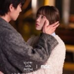 21st Century Grand Queen (Perfect Crown) Best K-Drama Review