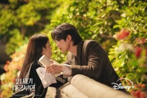 21st Century Grand Queen (Perfect Crown) Best K-Drama Review